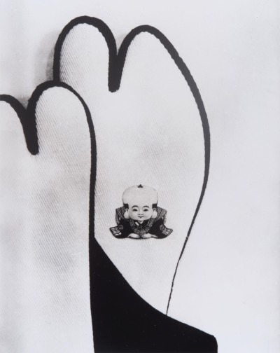 福助足袋（『portfolio 2010』より）