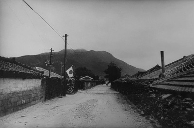 復帰の翌⽇ ⼤⾬後 伊平屋