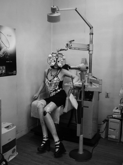 Suzuki Pharmacy Optical #002