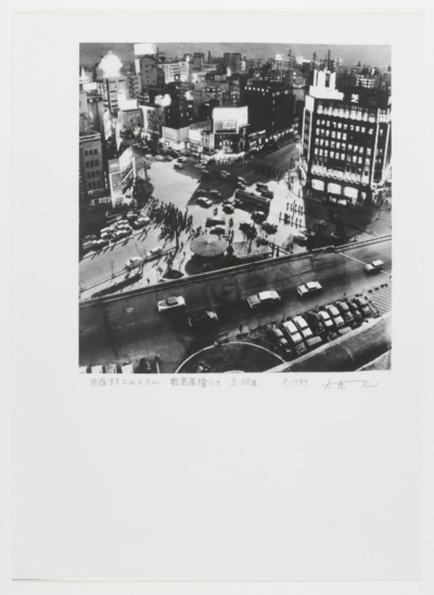 共存するヒルとヨル　数寄屋橋にて