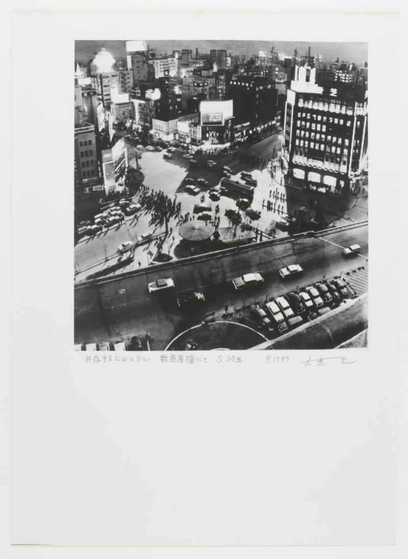 共存するヒルとヨル　数寄屋橋にて