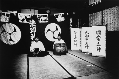 「神楽」宮城石巻